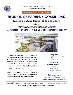 pcm spanish